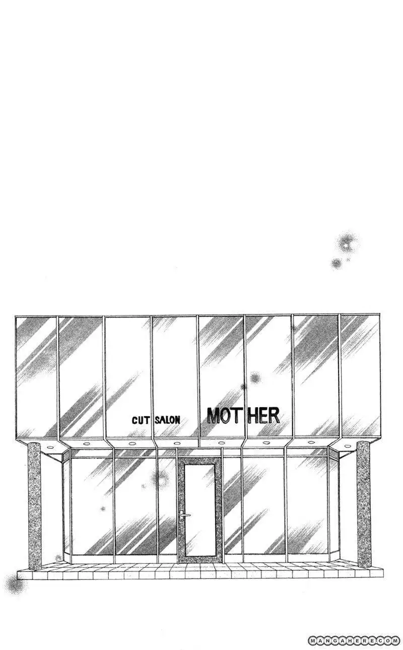 Shitsuren Biyoushitsu Chapter 5 50